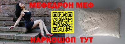 кокаин колумбия Среднеуральск