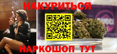 мдпв Ставрополь