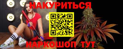 стаф Славгород