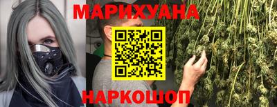 кокаин колумбия Среднеуральск