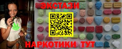 стаф Славгород