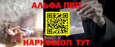 мдпв Ставрополь