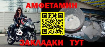 кокаин колумбия Среднеуральск