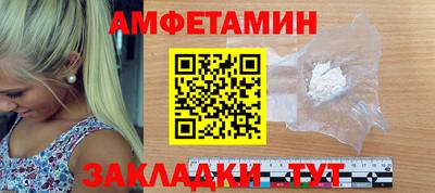 кокаин колумбия Среднеуральск