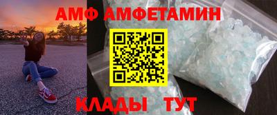 мдпв Ставрополь