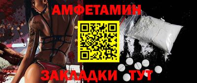 мдпв Ставрополь