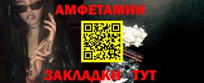 мдпв Ставрополь