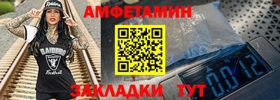 мдпв Ставрополь