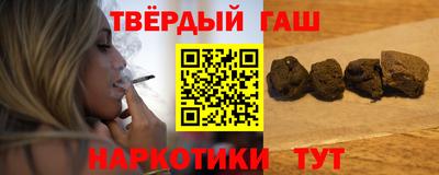 мдпв Ставрополь