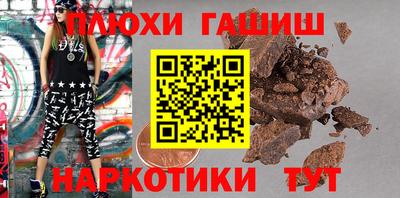 стаф Славгород