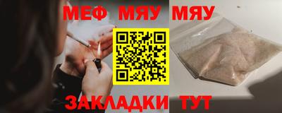 кокаин колумбия Среднеуральск