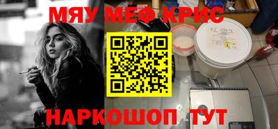мдпв Ставрополь