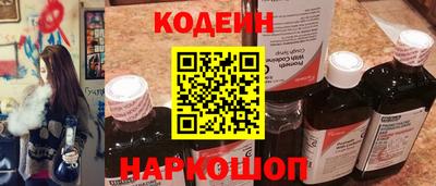 кокаин колумбия Среднеуральск