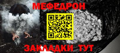 кокаин колумбия Среднеуральск